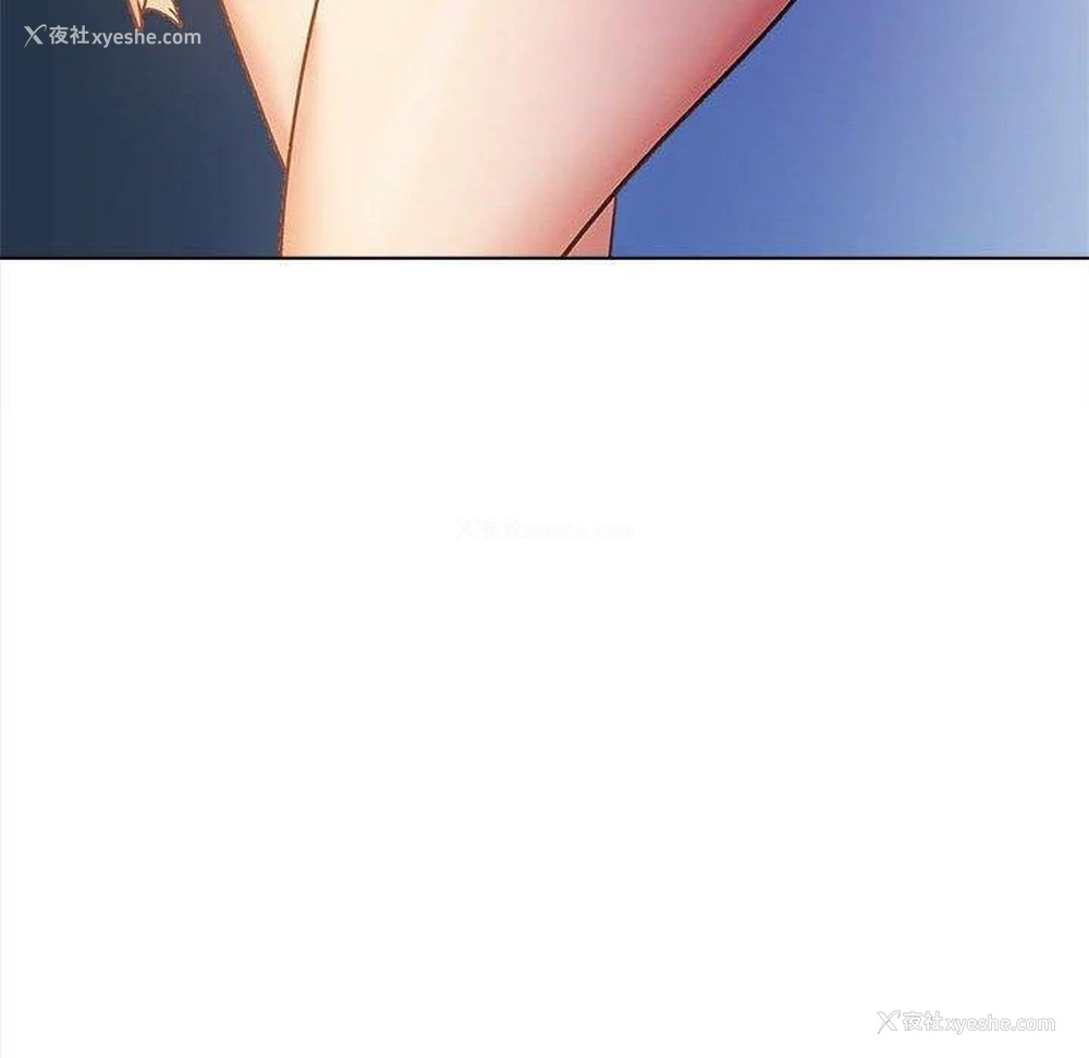 139P - 恋爱信仰