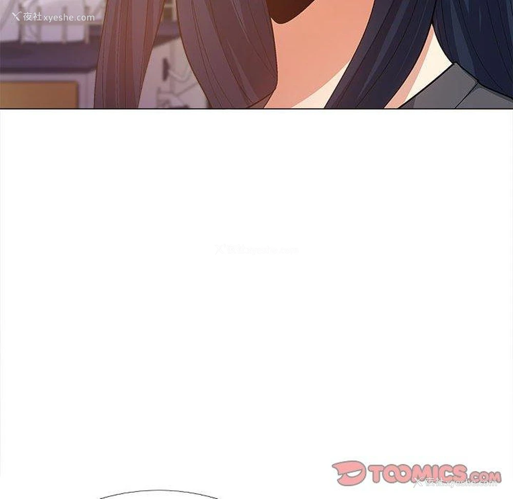 39P - 恋爱信仰