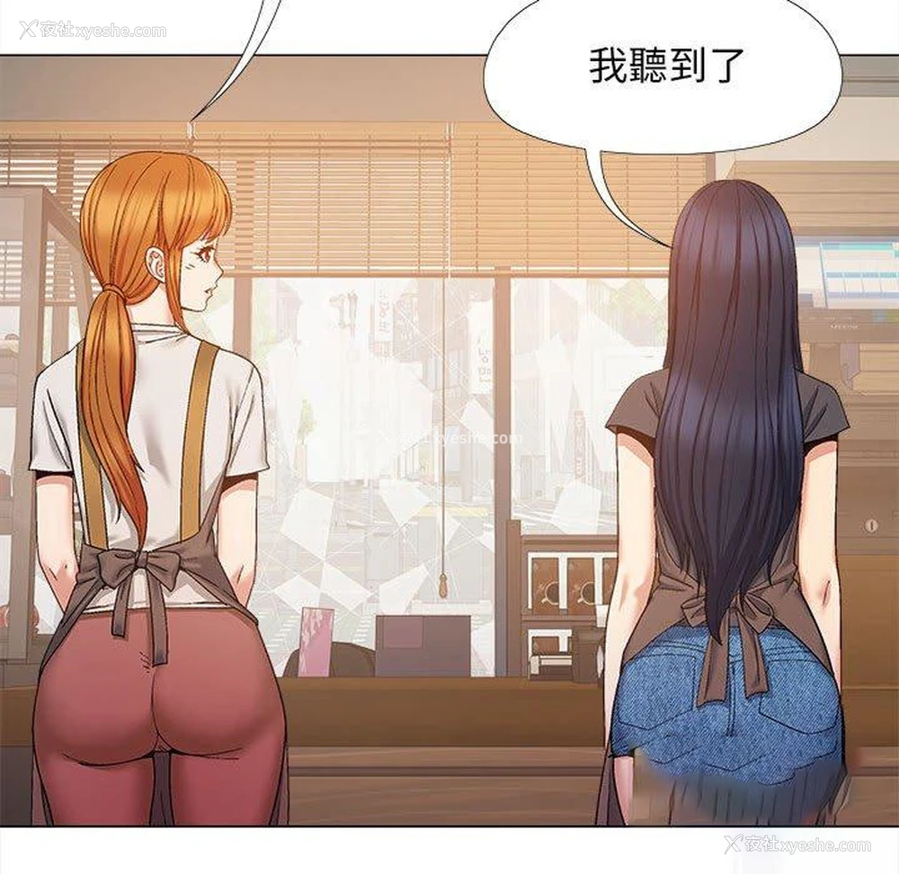 46P - 恋爱信仰
