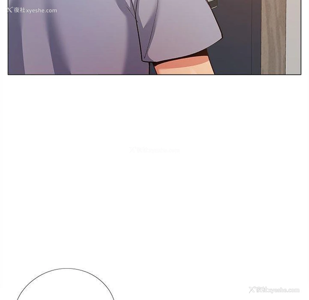 72P - 恋爱信仰