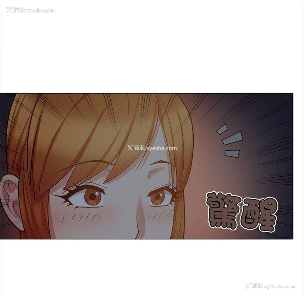 7P - 恋爱信仰