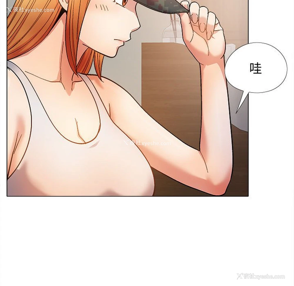 101P - 恋爱信仰