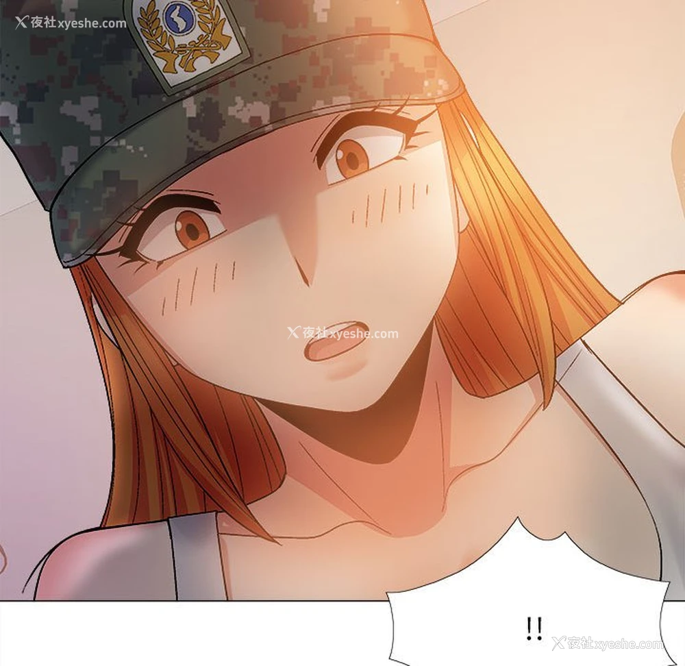 137P - 恋爱信仰