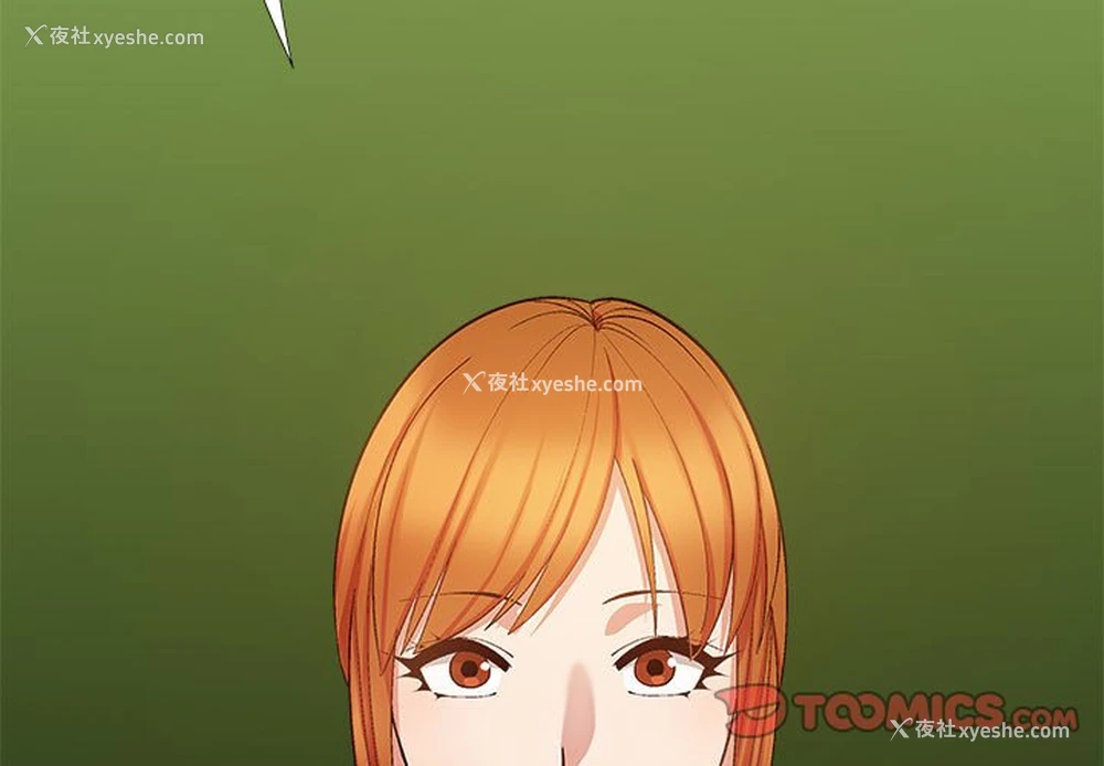 2P - 恋爱信仰