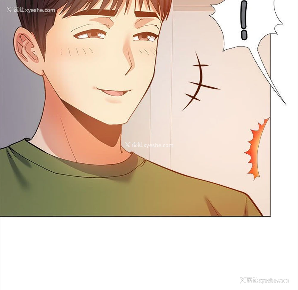 60P - 恋爱信仰