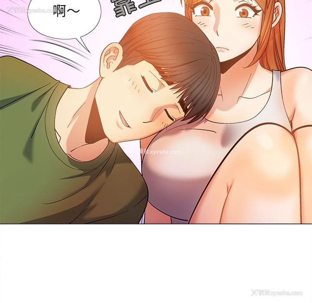 64P - 恋爱信仰
