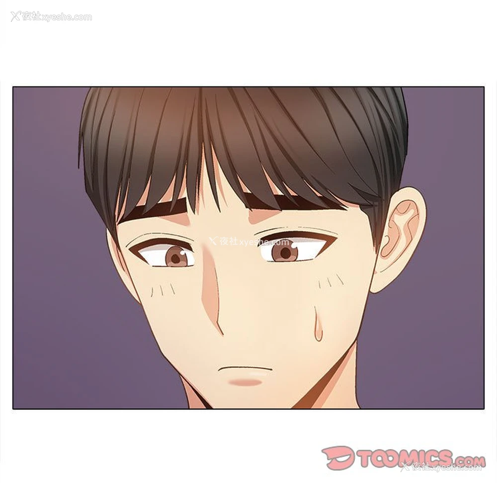 8P - 恋爱信仰