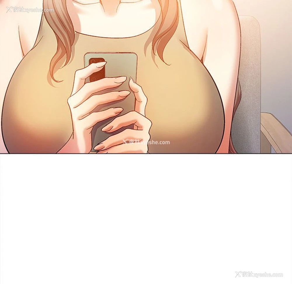 146P - 恋爱信仰