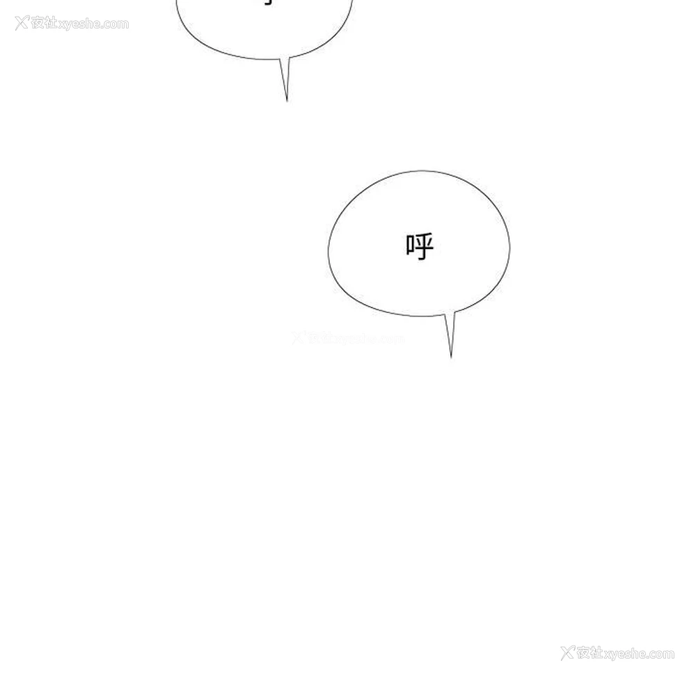 95P - 恋爱信仰