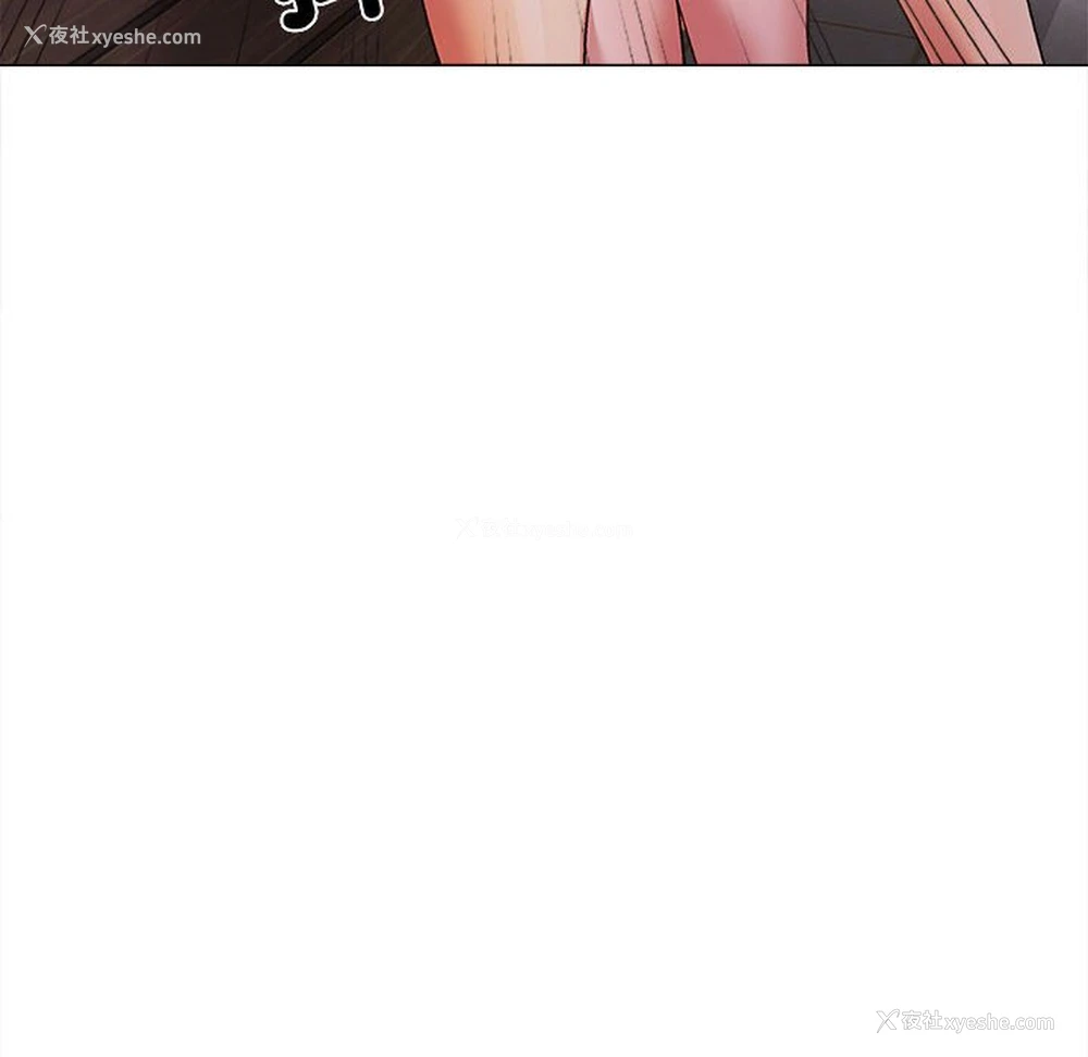 119P - 恋爱信仰