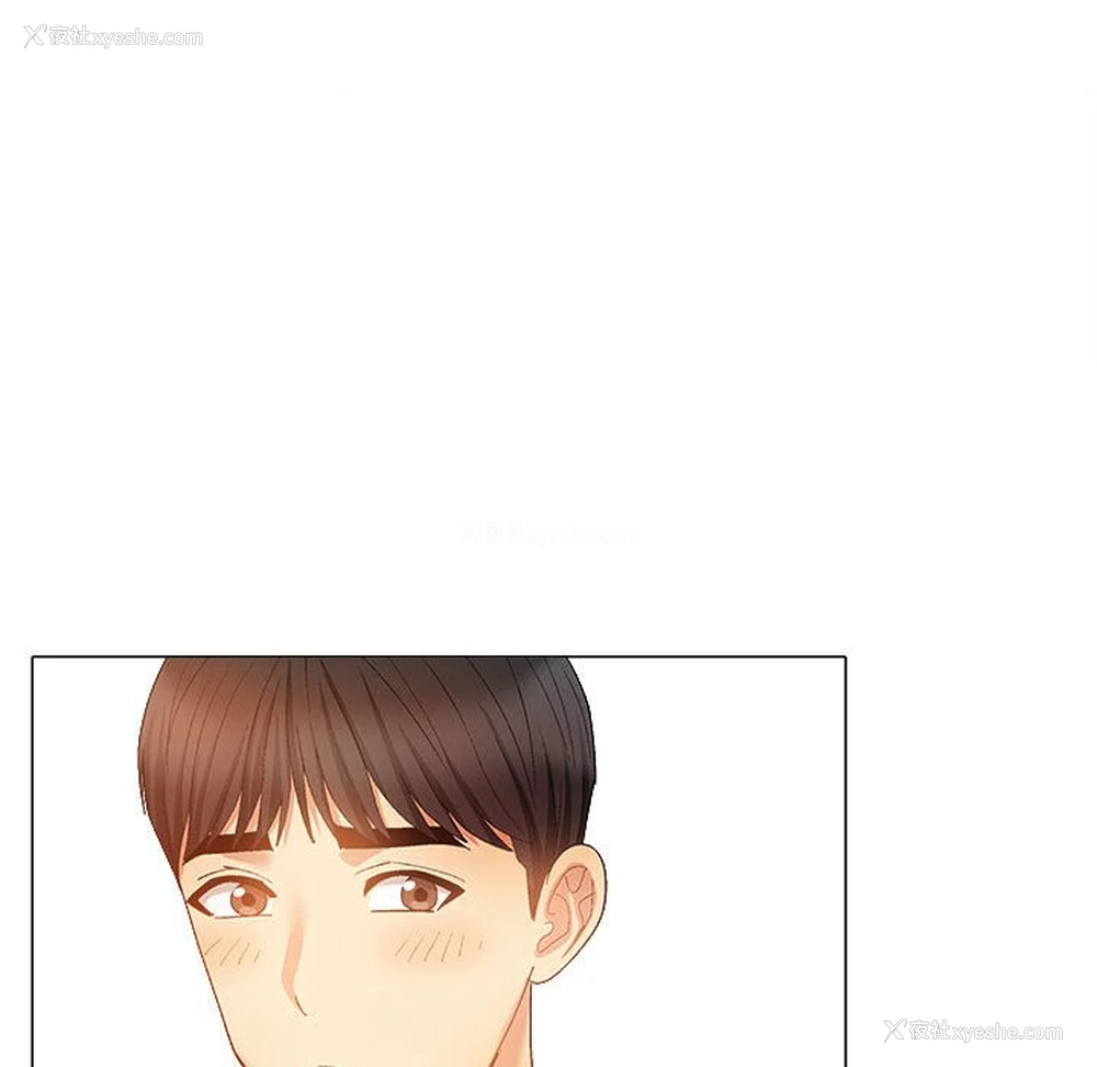 141P - 恋爱信仰