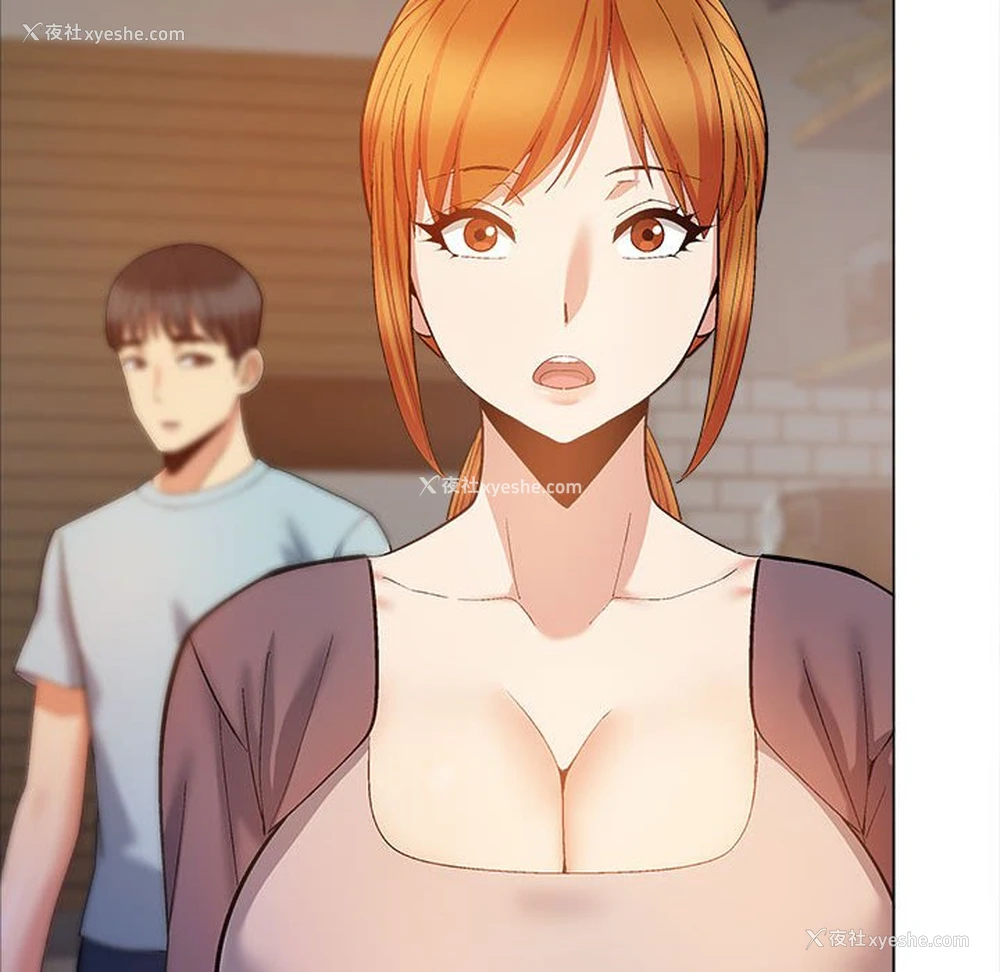 153P - 恋爱信仰