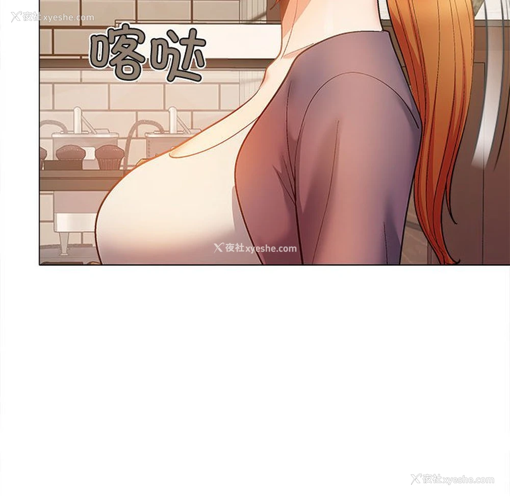 34P - 恋爱信仰