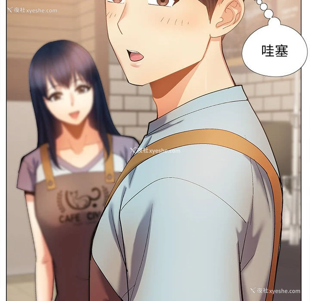 39P - 恋爱信仰