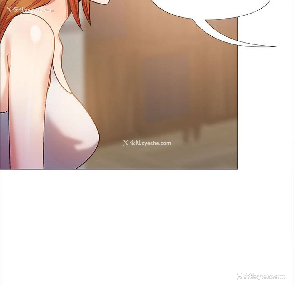 7P - 恋爱信仰