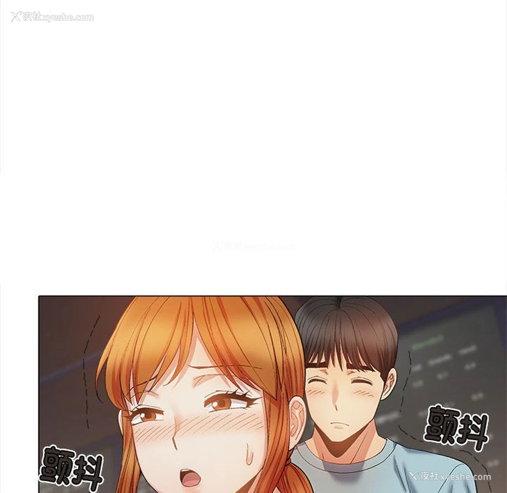 96P - 恋爱信仰
