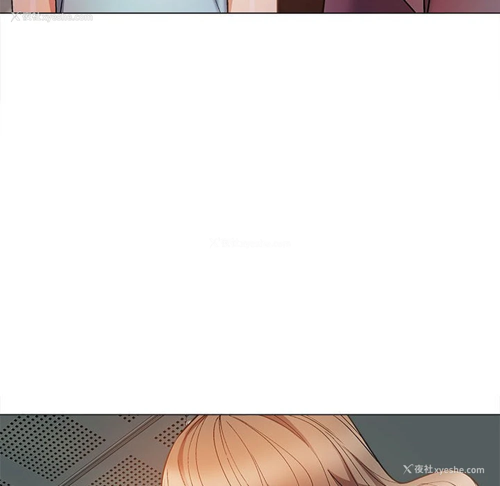 118P - 恋爱信仰
