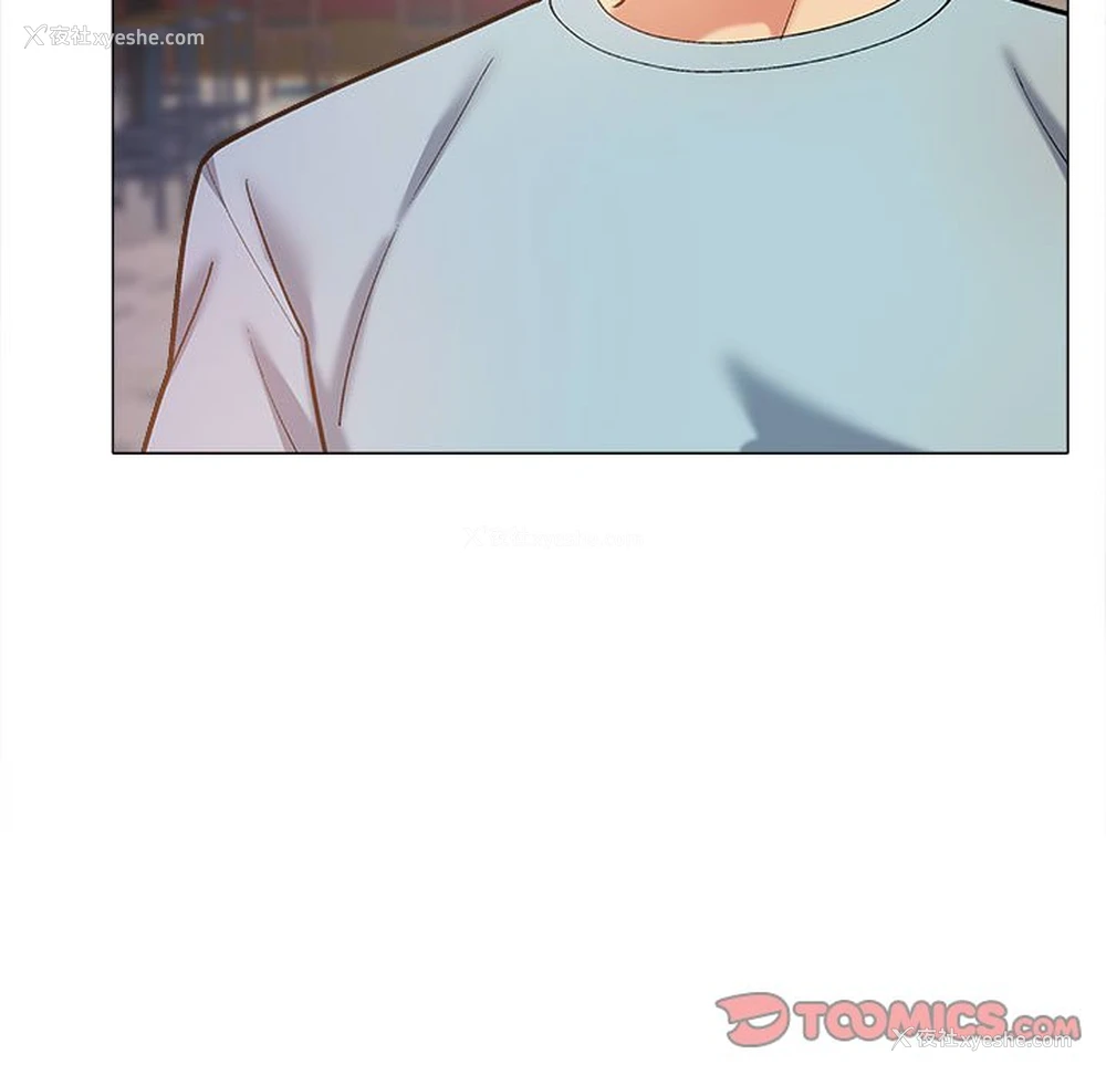 15P - 恋爱信仰