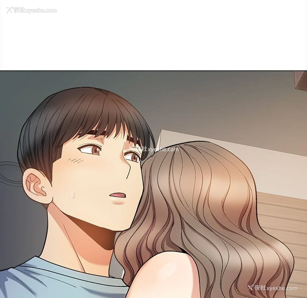 23P - 恋爱信仰