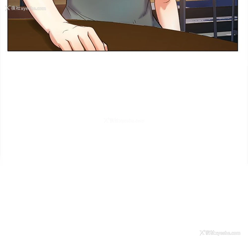 72P - 恋爱信仰