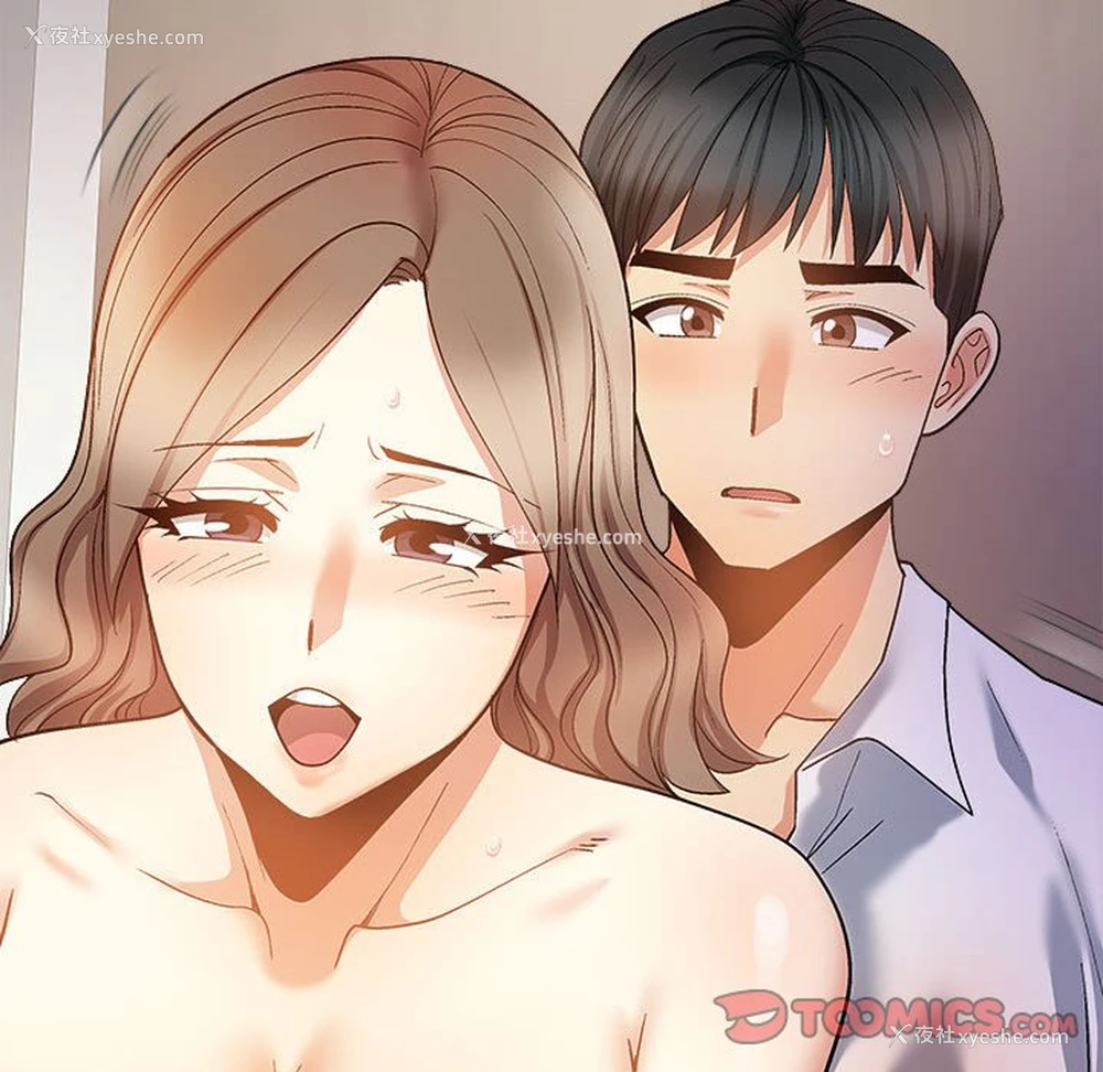 102P - 恋爱信仰