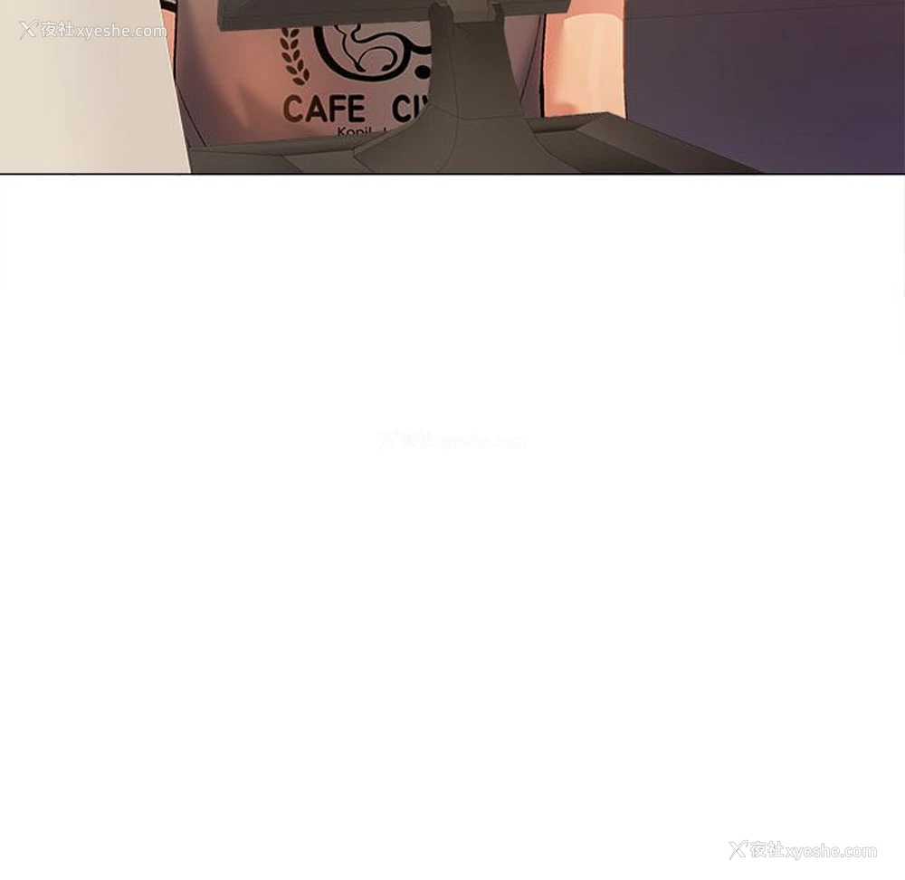 112P - 恋爱信仰