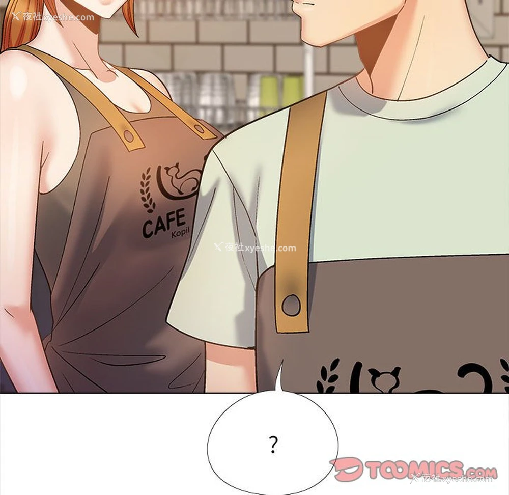 129P - 恋爱信仰