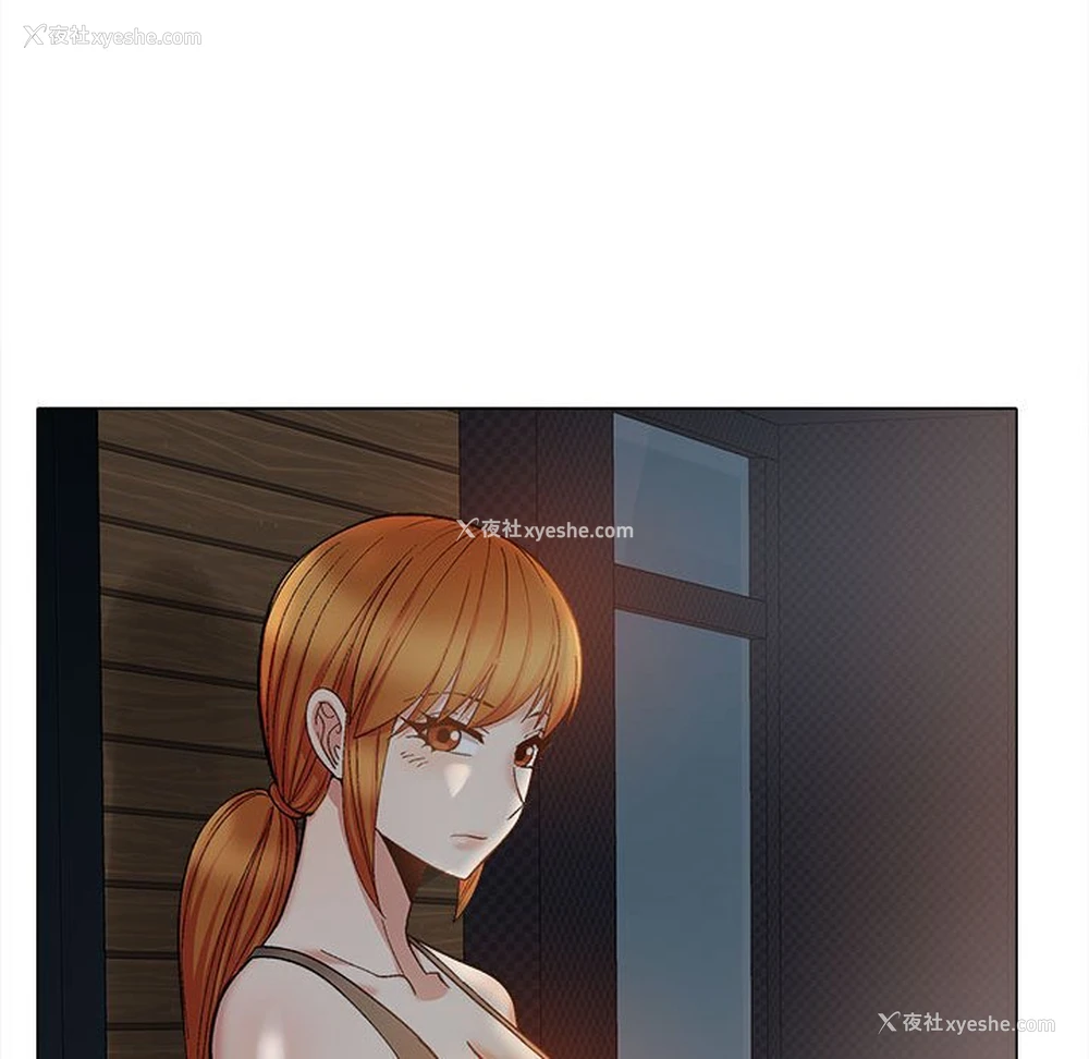 135P - 恋爱信仰