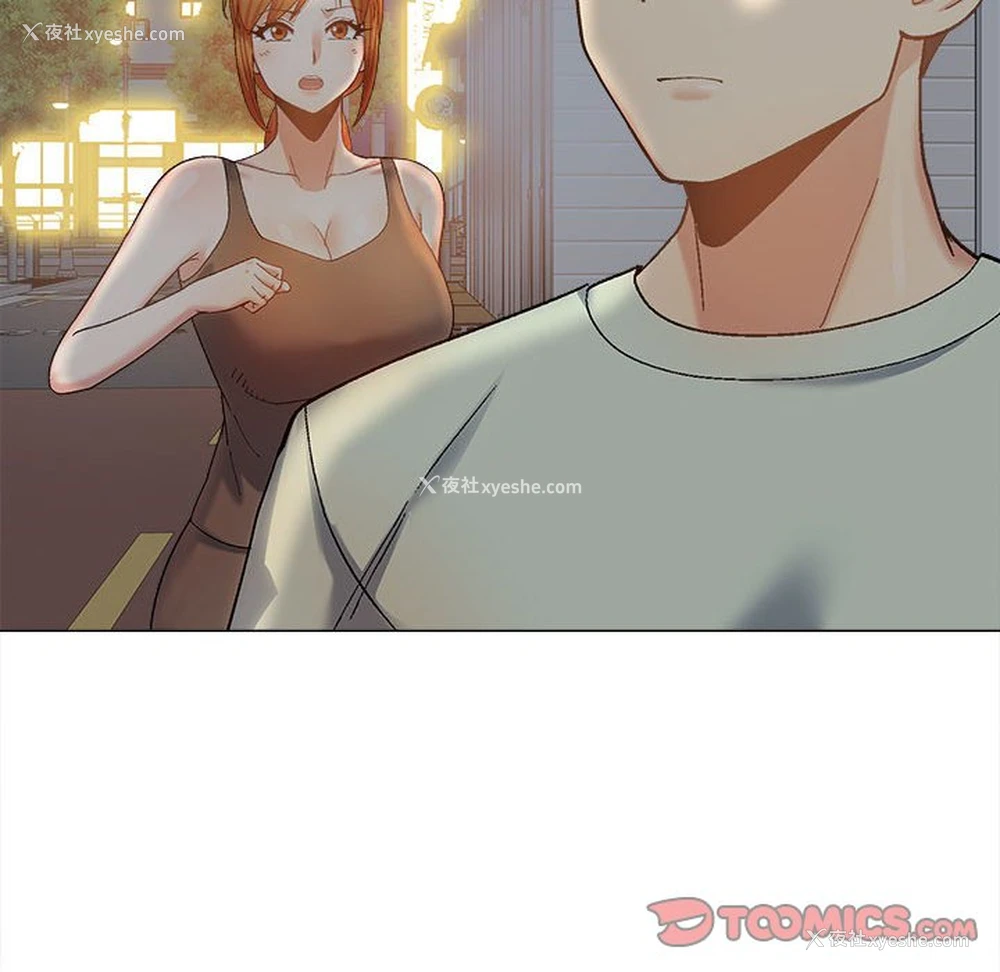 138P - 恋爱信仰