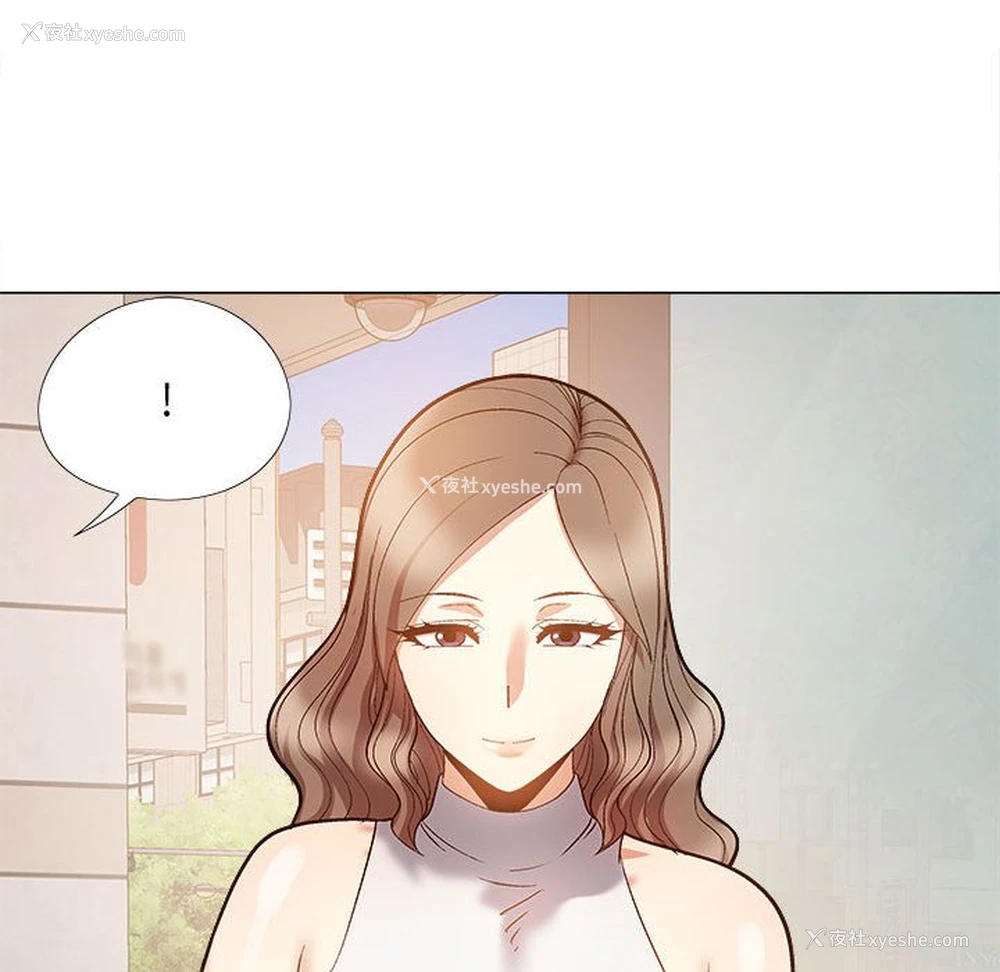 16P - 恋爱信仰