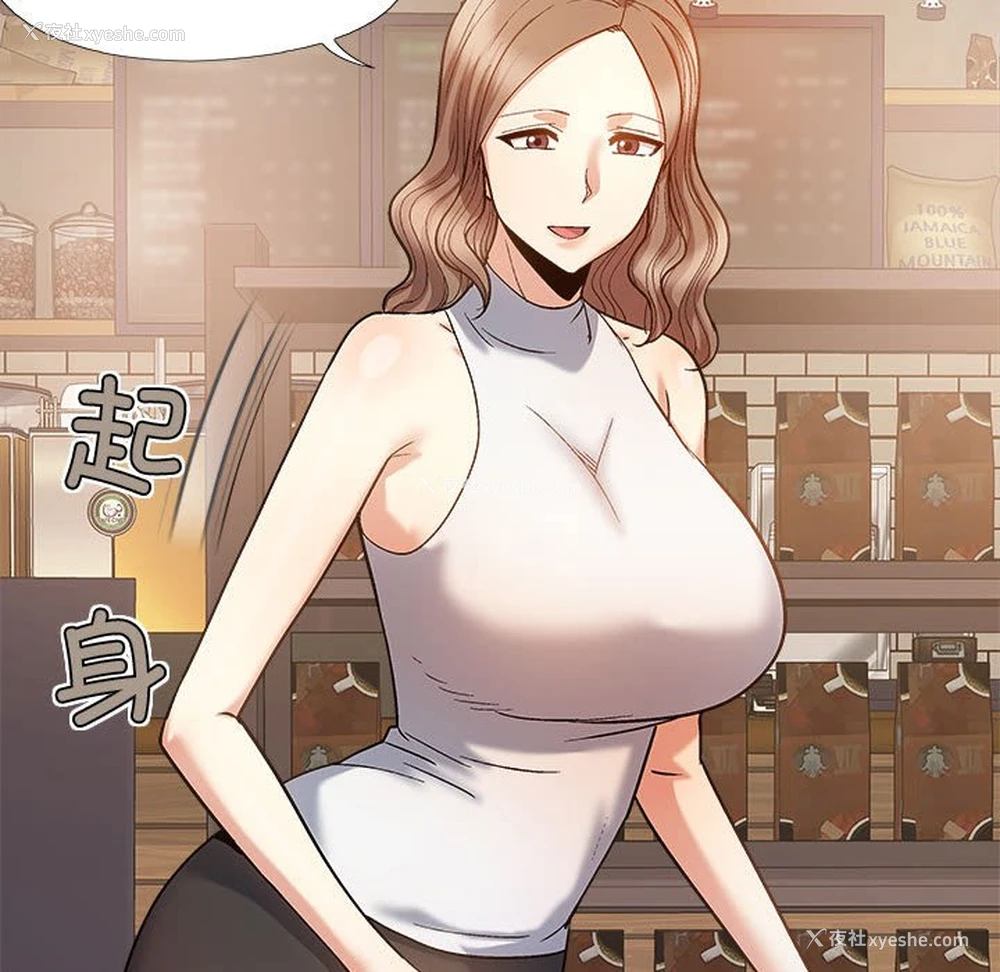 47P - 恋爱信仰