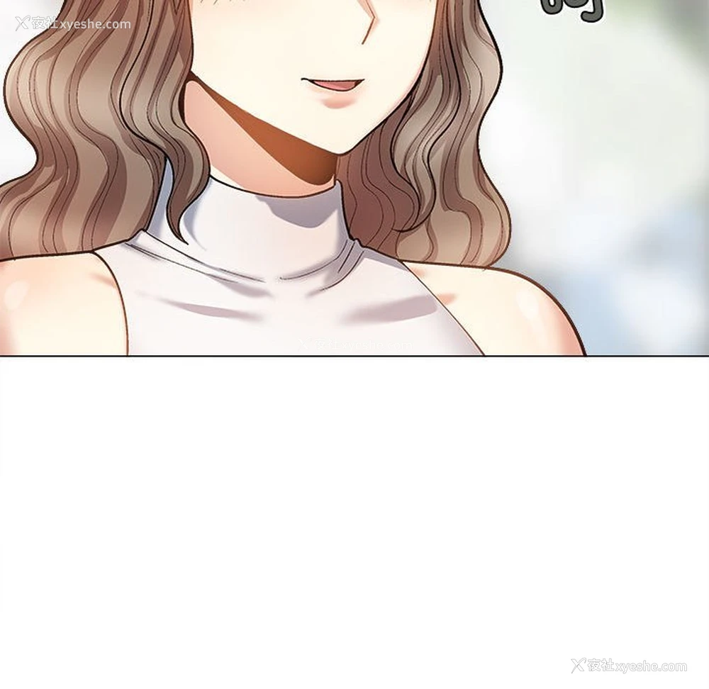 59P - 恋爱信仰