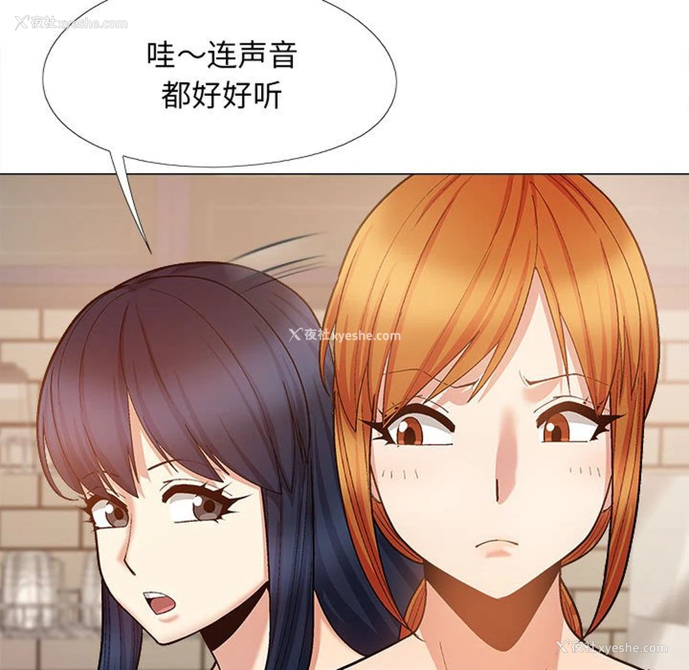 62P - 恋爱信仰