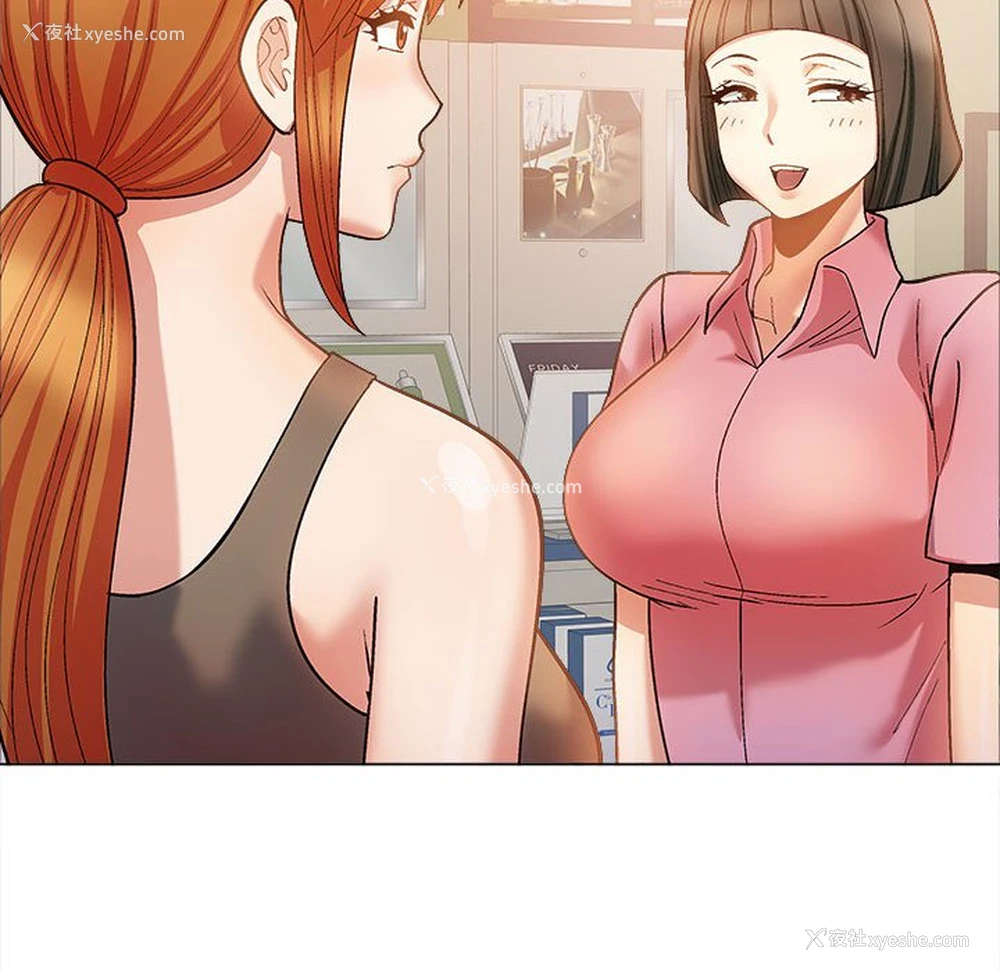 109P - 恋爱信仰