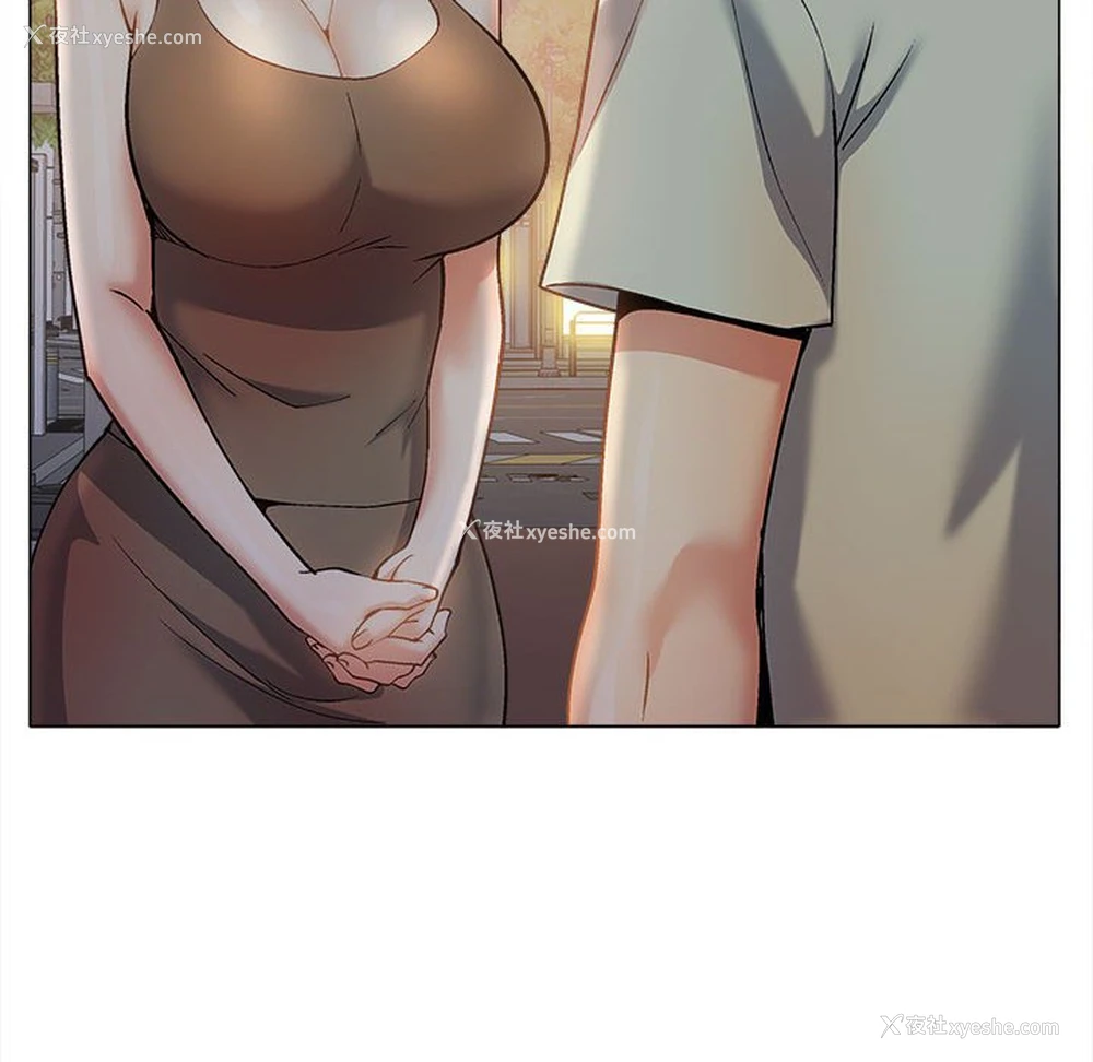 10P - 恋爱信仰