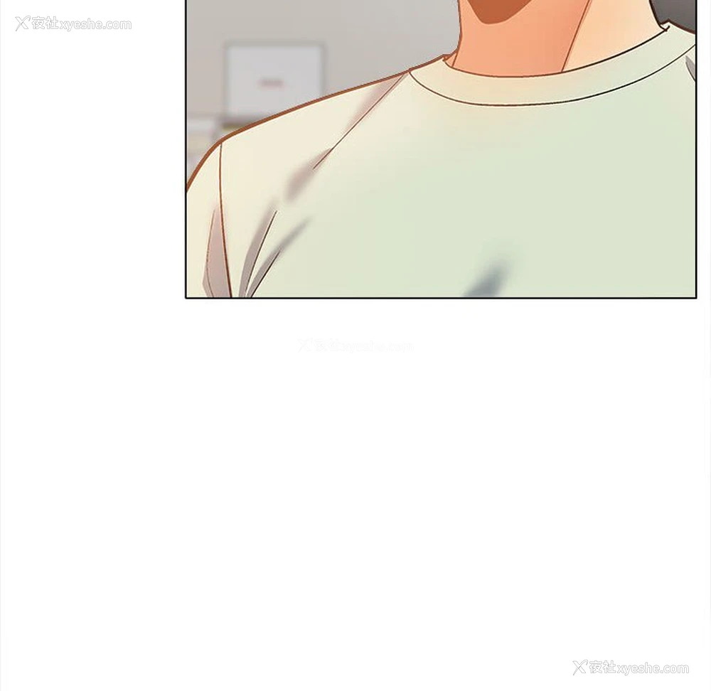 122P - 恋爱信仰