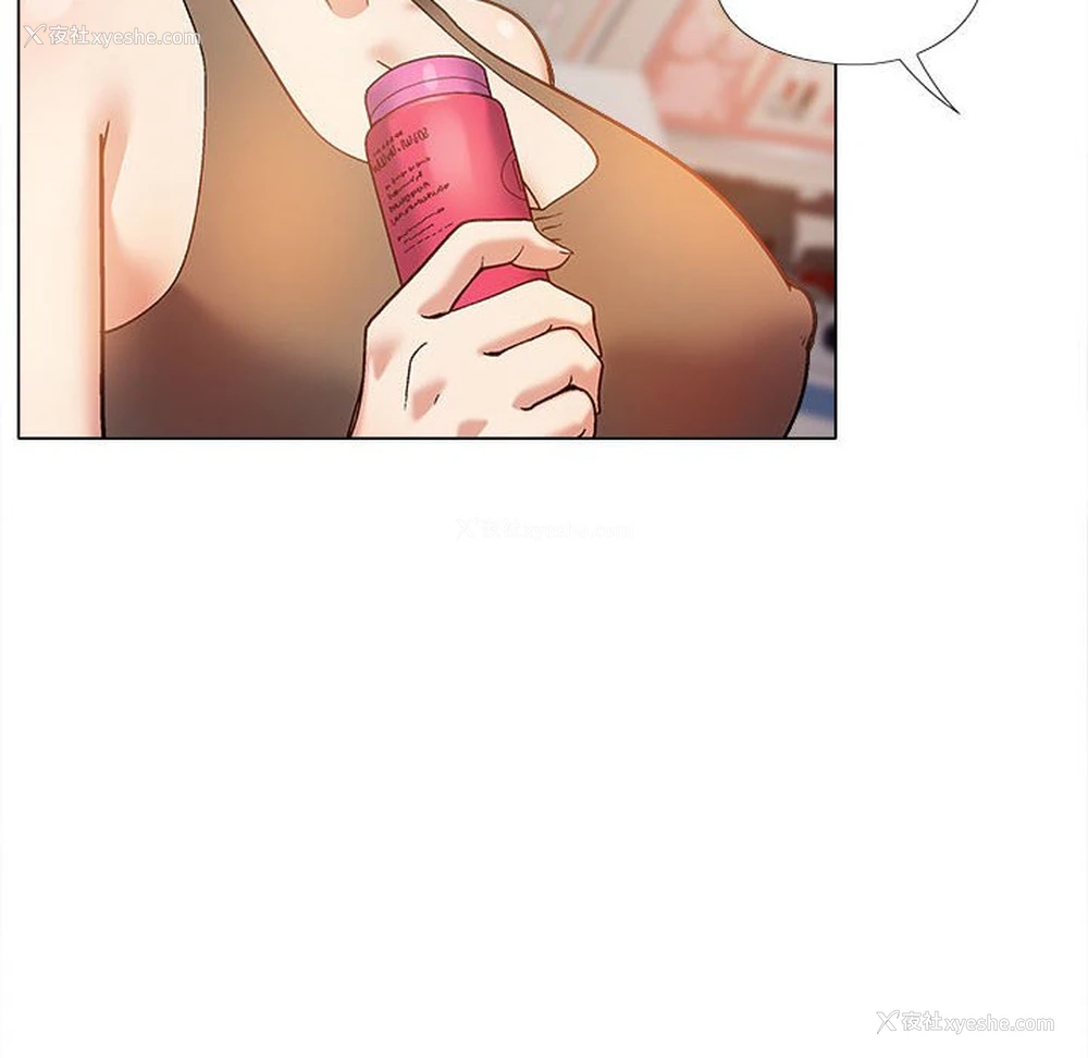 124P - 恋爱信仰
