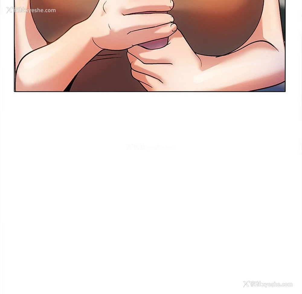 134P - 恋爱信仰