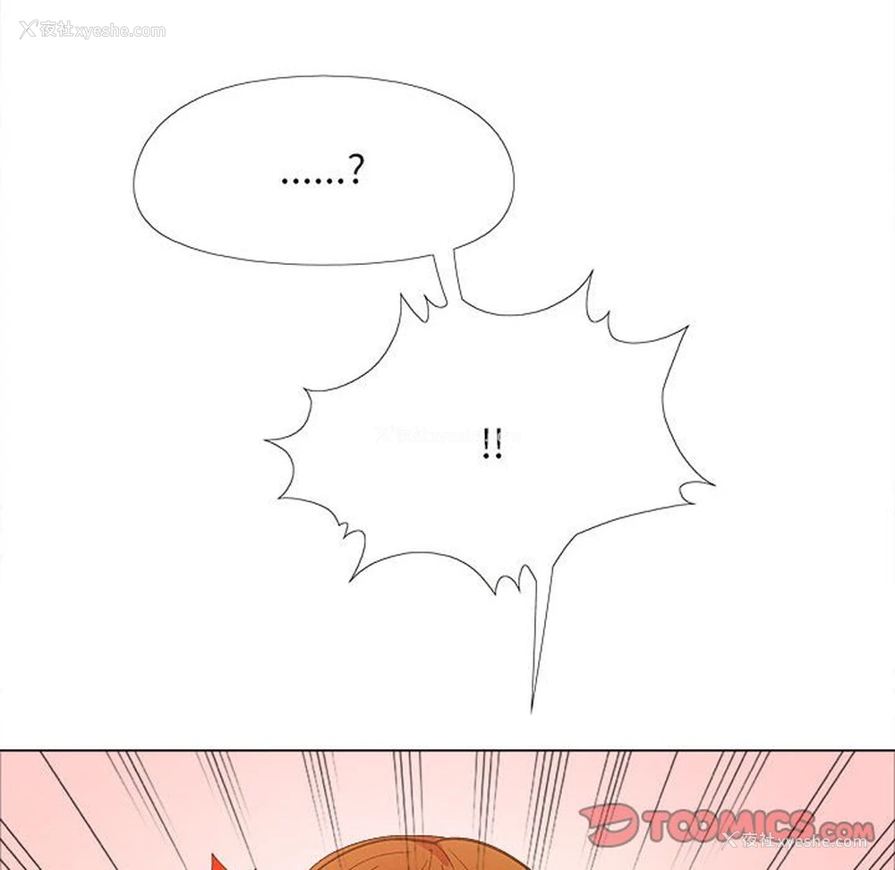 137P - 恋爱信仰