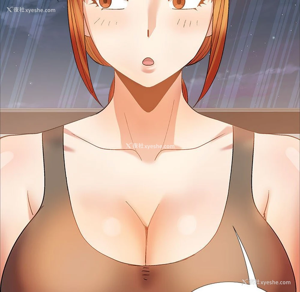157P - 恋爱信仰