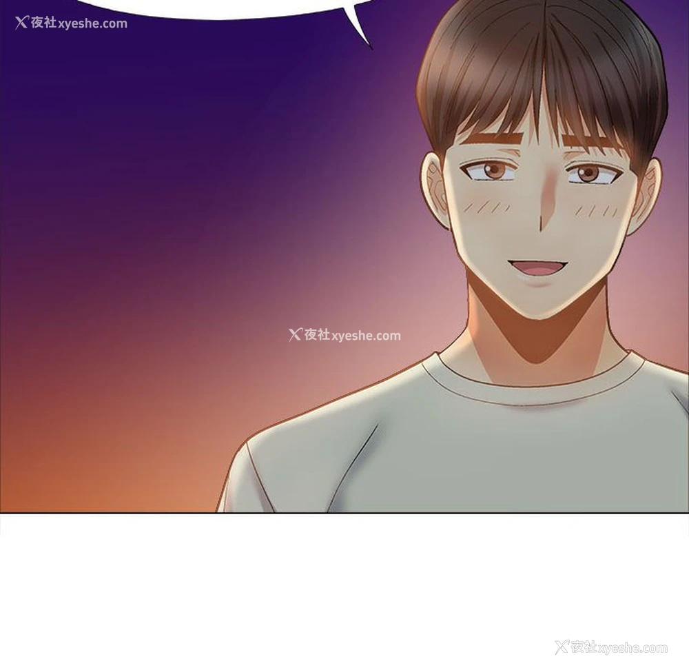 32P - 恋爱信仰