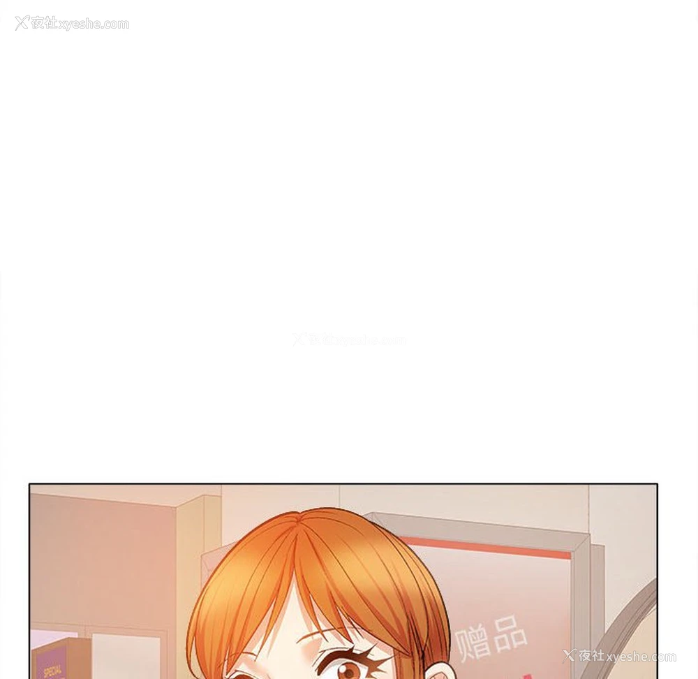 51P - 恋爱信仰