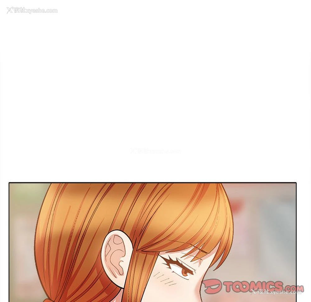 93P - 恋爱信仰