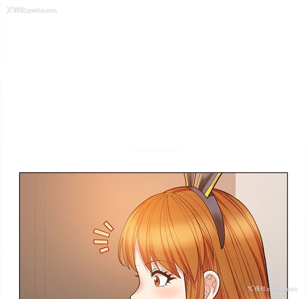 108P - 恋爱信仰