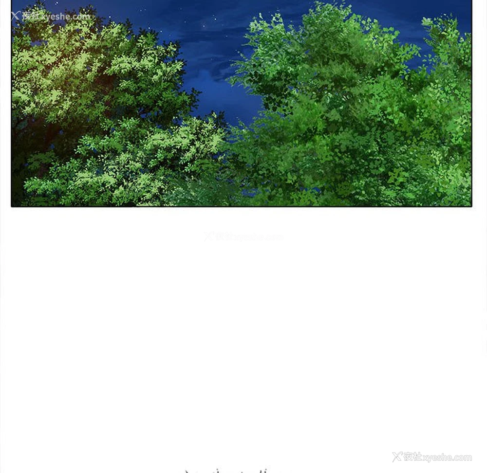 160P - 恋爱信仰