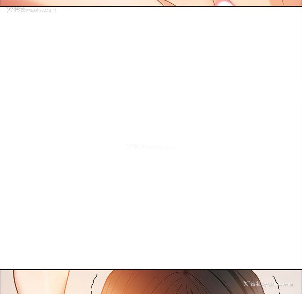 94P - 恋爱信仰
