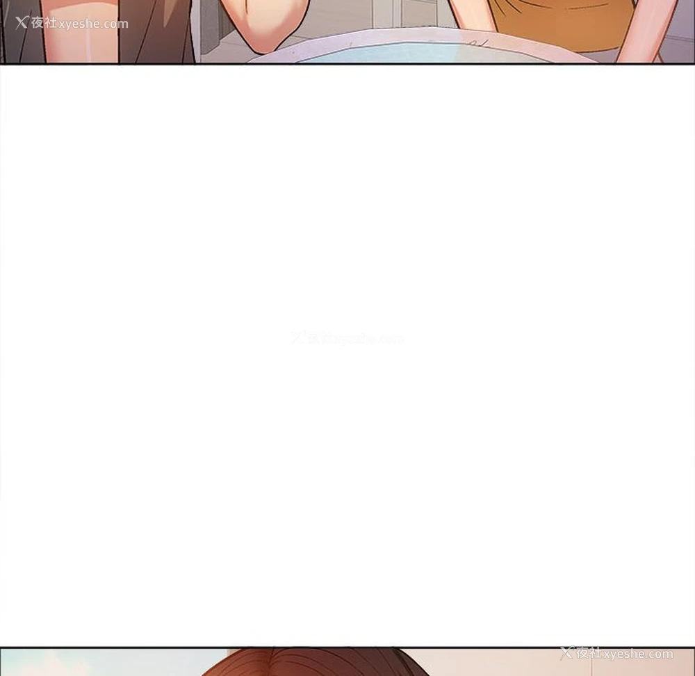124P - 恋爱信仰