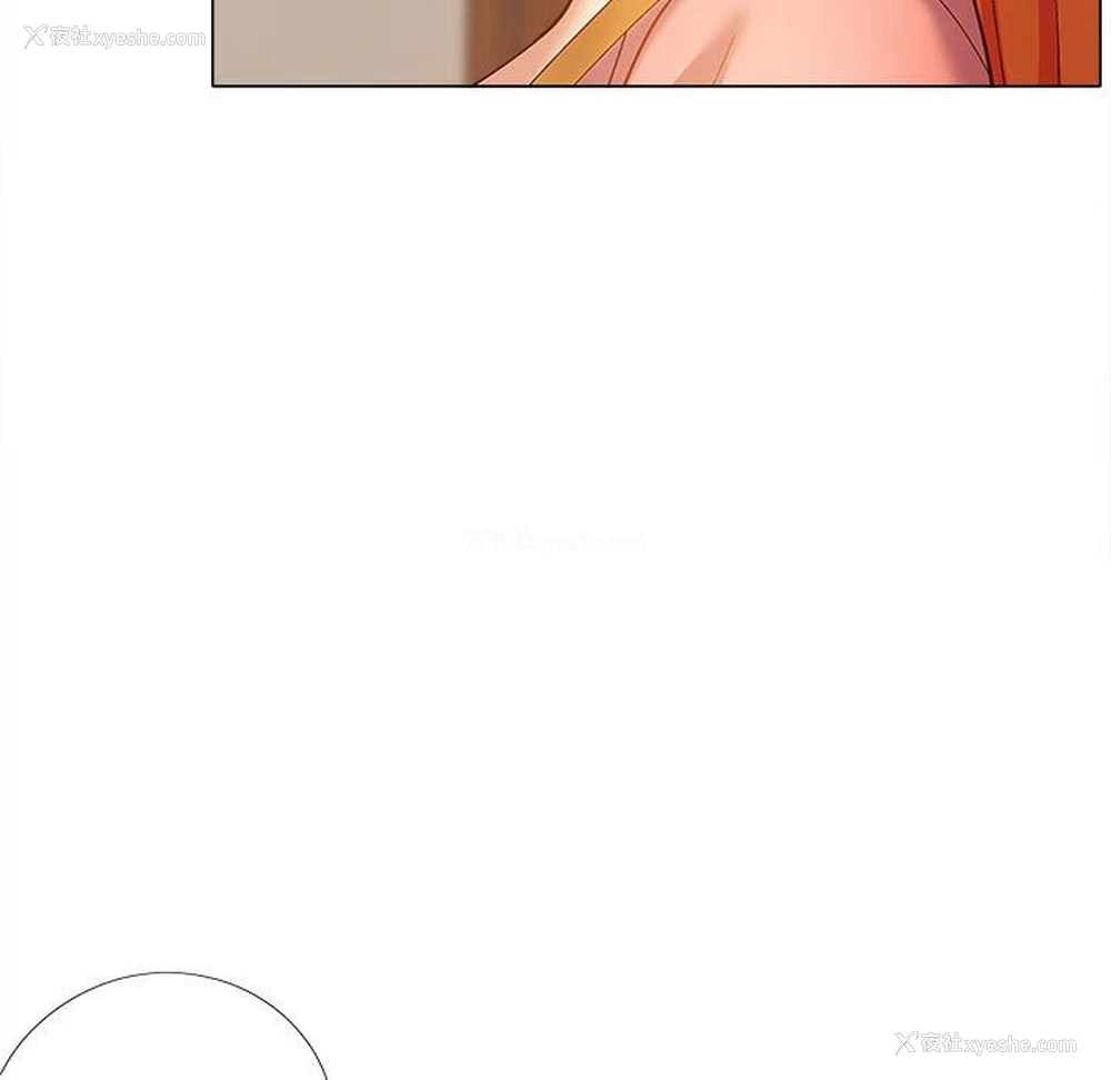 136P - 恋爱信仰