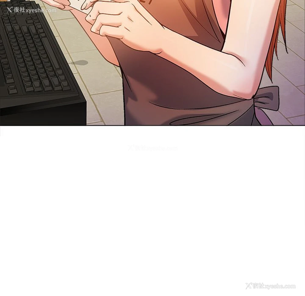 142P - 恋爱信仰