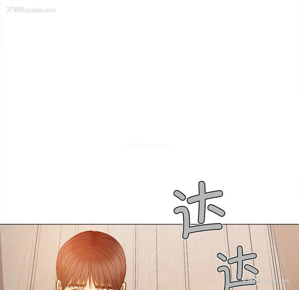 102P - 恋爱信仰